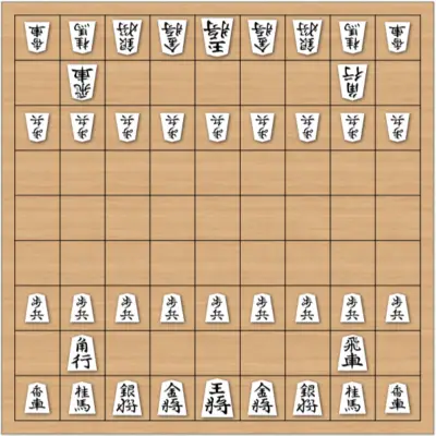 Shogi online para jugar con amigos o contra la computadora