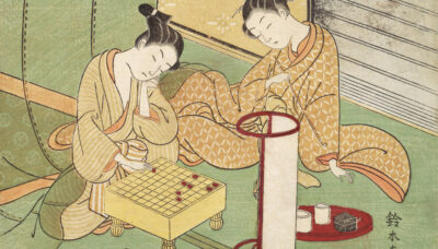 El Shogi