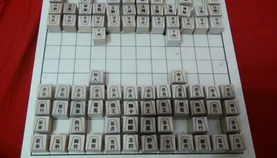El Shogi