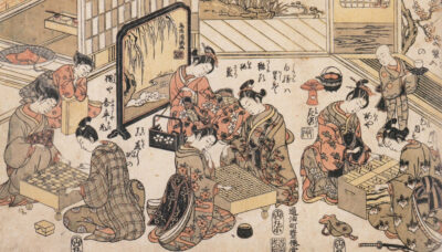 El Shogi