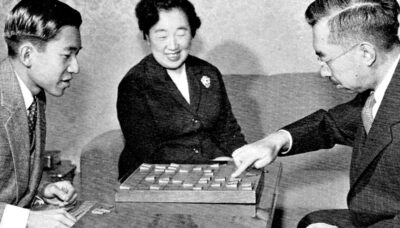 El Shogi