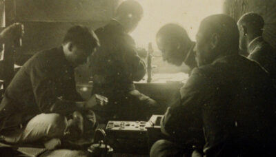 El Shogi