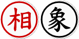 El Elefante - Xiangqi