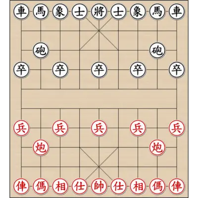 Tablero de Xiangqi con múltiples opciones de juego