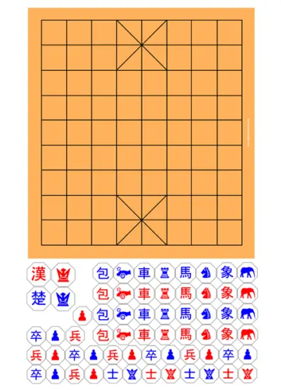 Juego de Ajedrez Coreano Janggi para imprimir