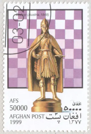 Estampilla: Alfil (Austria, 1848). Afganistan 1999.
