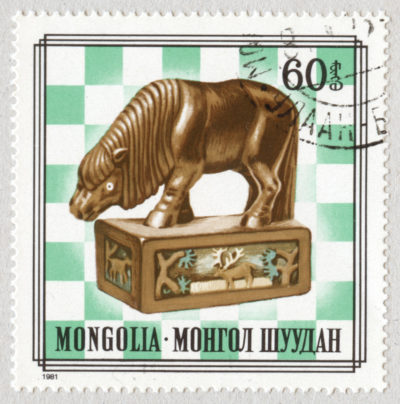 Estampilla: Caballo. Mongolia 1981.