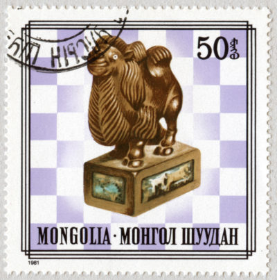 Estampilla: Camello (Alfil). Mongolia 1981.