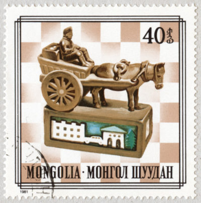 Estampilla: Carro (Torre). Mongolia 1981.