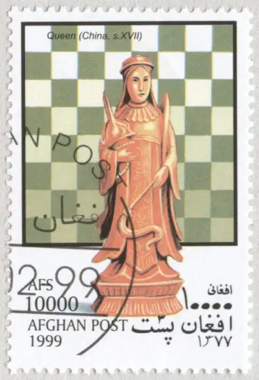 Estampilla: Reina (China, siglo XVII). Afganistan 1999.