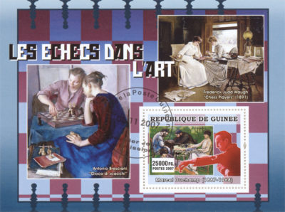 Colección de estampillas con el ajedrez en el arte