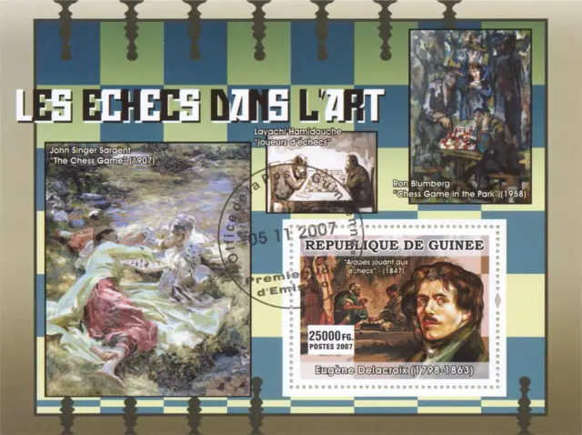 El Ajedrez en el Arte - John Singer Sargent "The Chess Game" (1907) - Layachi Hamidouche "Joueurs d'échecs" - Ron Blumberg "Chess Game in the Park" (1958) - Eugène Delacroix (1798-1863) "Arabes jouant aux échecs" (1847) - República de Guinea 2007
