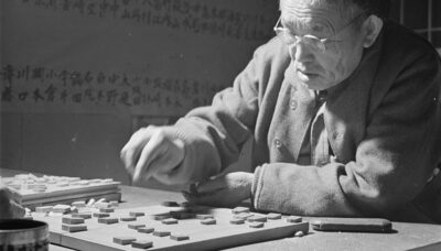 El Shogi