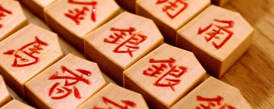 Tablero de Shogi