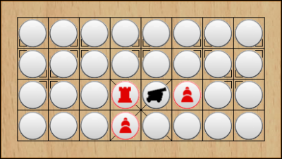 El juego chino Banqi