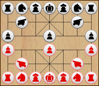 Mini Xiangqi